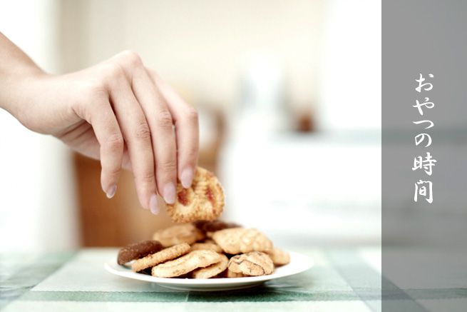 我慢出来ない空腹を和らげる職場で食べれるお菓子の考察（アイキャッチ）